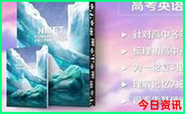 自驾游用什么软件规划路线