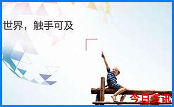 适合8岁孩子旅游的地方有哪些